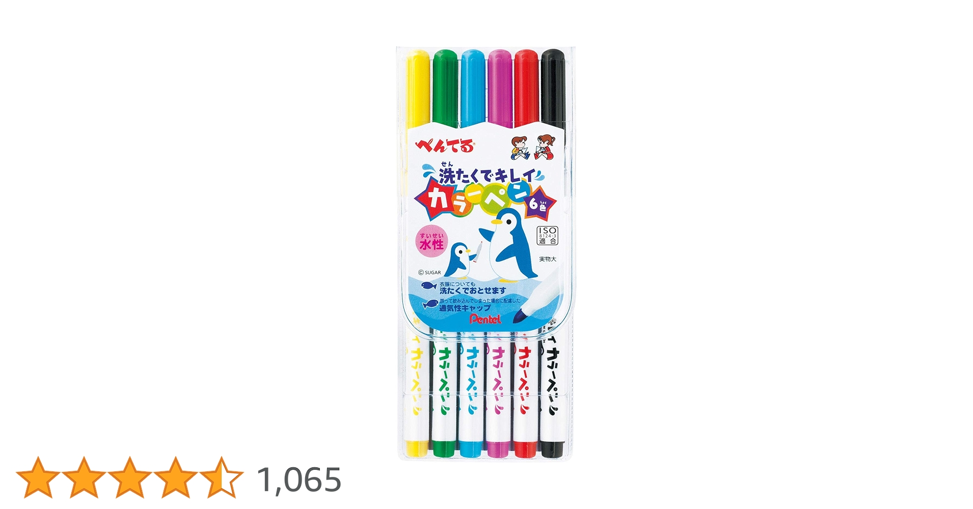 71Nb+TO9VcL.jpg_BO30,255,255,